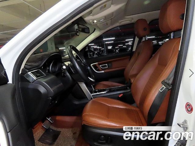 Land Rover Discovery Sport 2017 — photo 6
