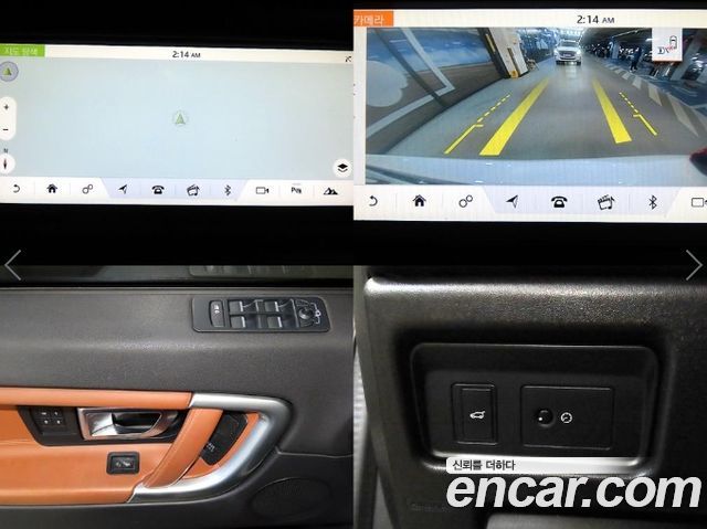 Land Rover Discovery Sport 2017 — photo 18
