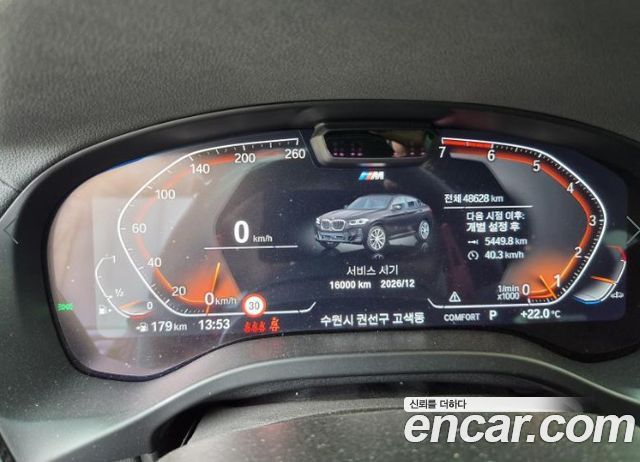 BMW X4 2024 — photo 11