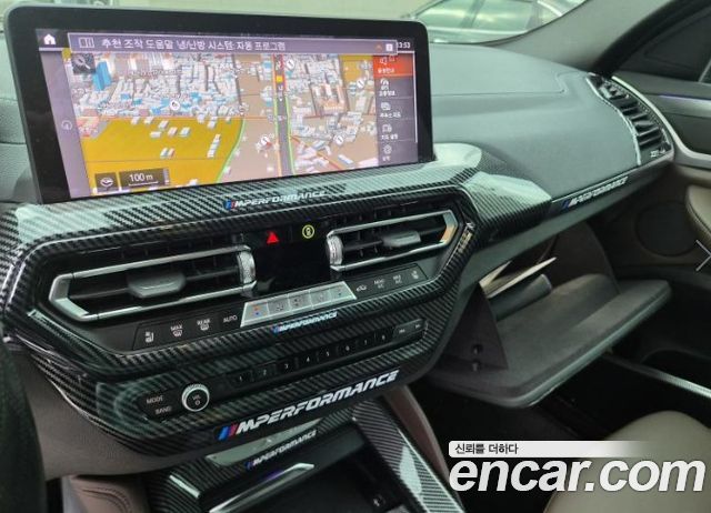 BMW X4 2024 — photo 12