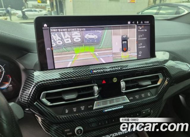 BMW X4 2024 — photo 13