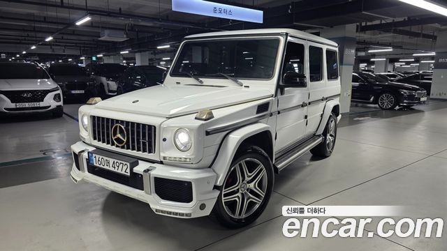 Mercedes-Benz G-Class 2014 — photo 1