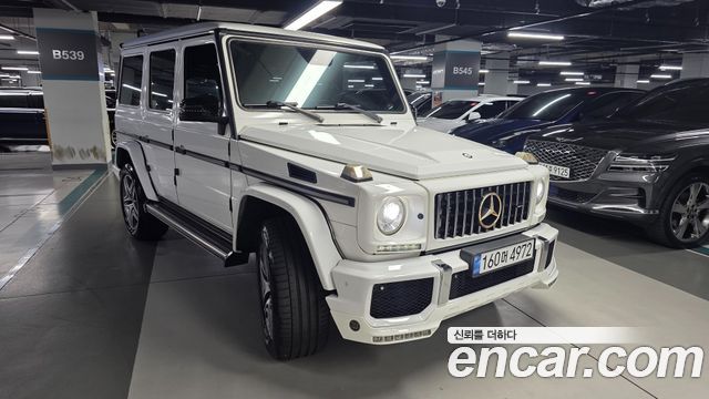 Mercedes-Benz G-Class 2014 — photo 3