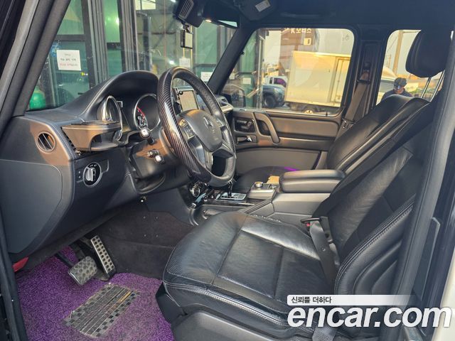 Mercedes-Benz G-Class 2014 — photo 7
