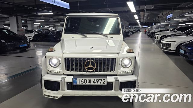 Mercedes-Benz G-Class 2014 — photo 9