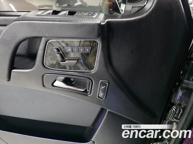 Mercedes-Benz G-Class 2014 — photo 10