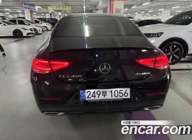 Mercedes-Benz CLS-Class 2021 — photo 4