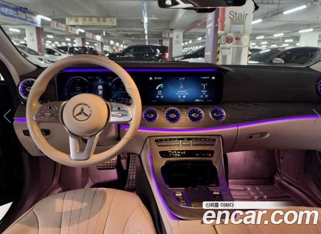 Mercedes-Benz CLS-Class 2021 — photo 7