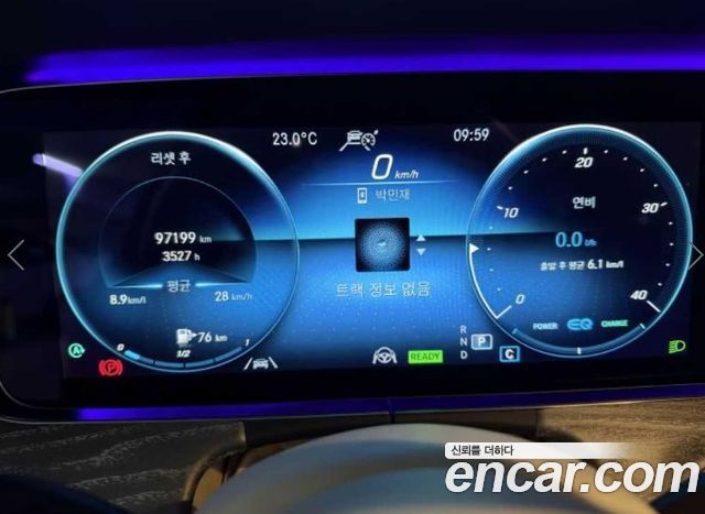 Mercedes-Benz CLS-Class 2021 — photo 9