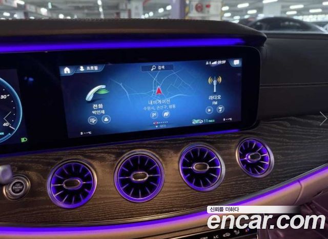 Mercedes-Benz CLS-Class 2021 — photo 10