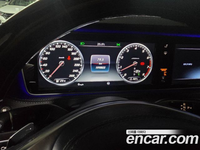 Mercedes-Benz S-Class 2016 — photo 2