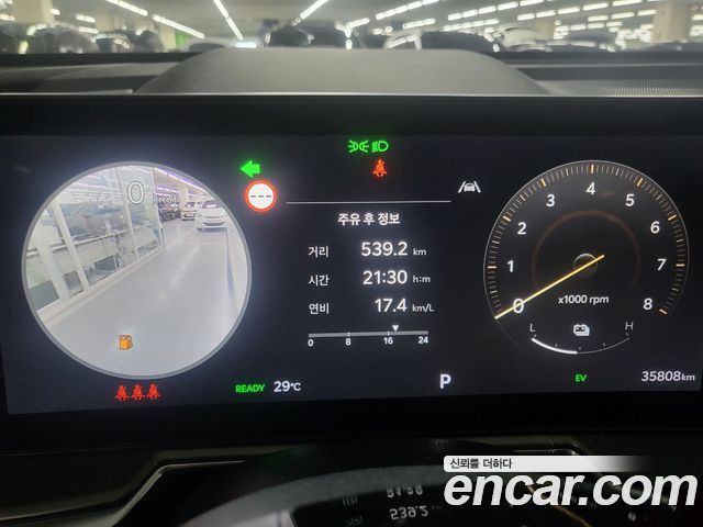 Kia Sorento 2024 — photo 6