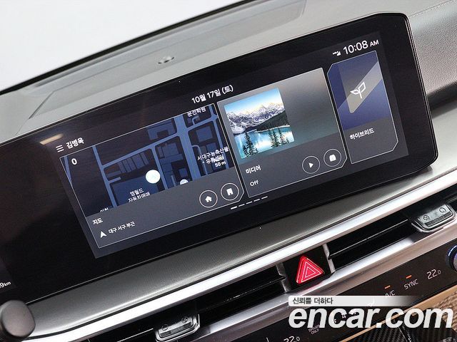 Kia Sorento 2024 — photo 8