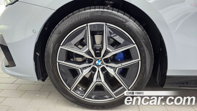 BMW 5-Series 2026 — photo 5