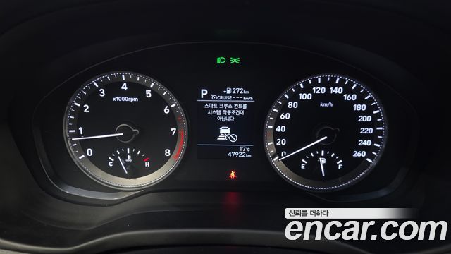 Hyundai Grandeur 2019 — photo 11