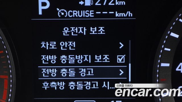 Hyundai Grandeur 2019 — photo 20