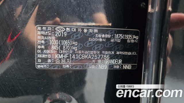 Hyundai Grandeur 2019 — photo 28