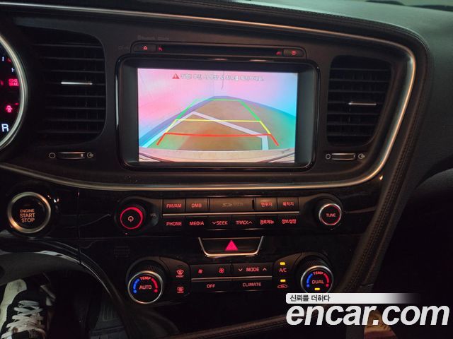 Kia K5 2015 — photo 6