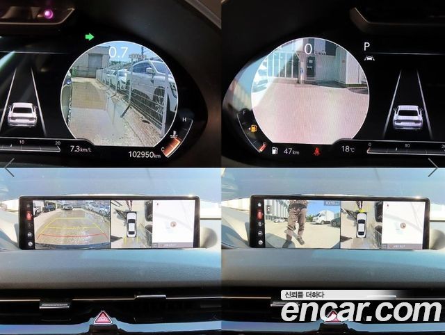Genesis G80 2021 — photo 17