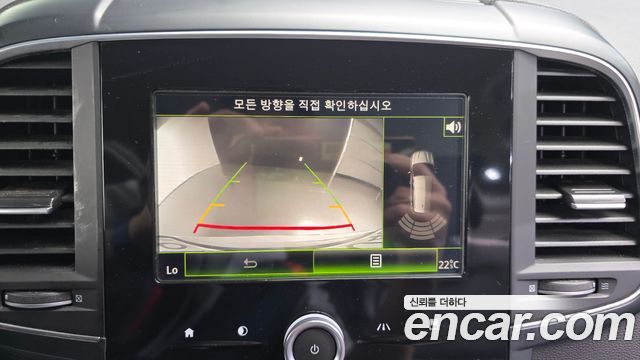 Renault Korea QM6 2017 — photo 15