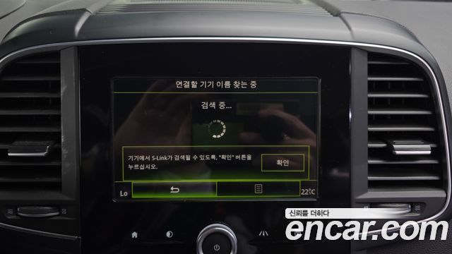 Renault Korea QM6 2017 — photo 16
