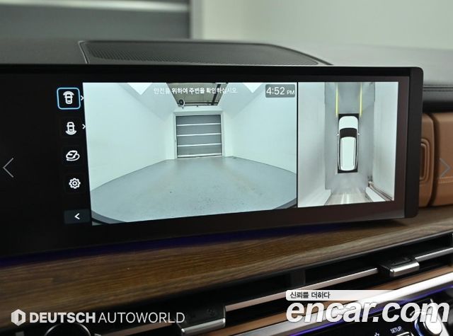 Hyundai Santafe 2025 — photo 15