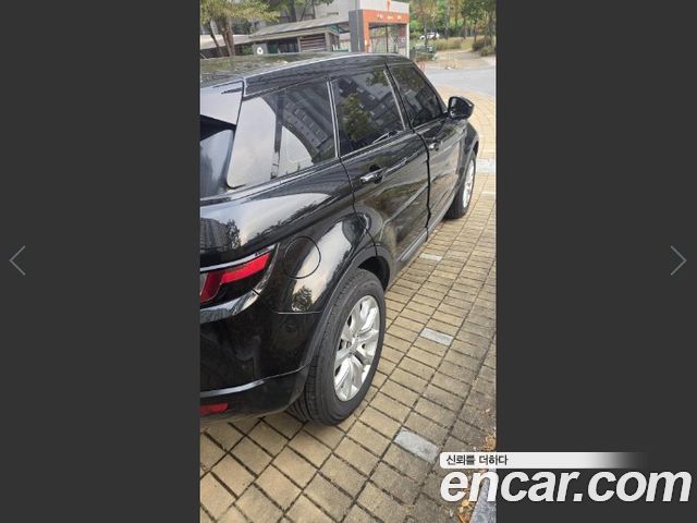Land Rover Range Rover Evoque 2018 — photo 5