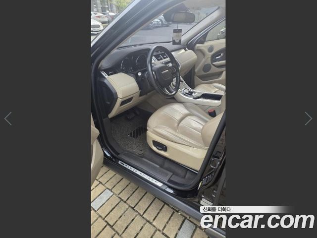 Land Rover Range Rover Evoque 2018 — photo 6