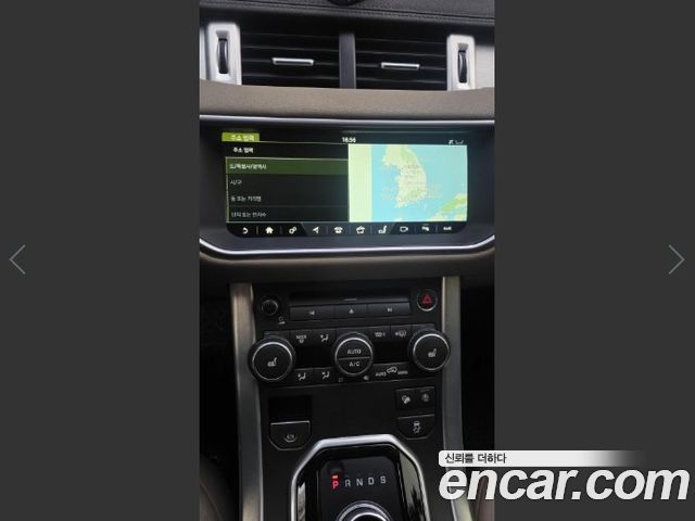 Land Rover Range Rover Evoque 2018 — photo 7
