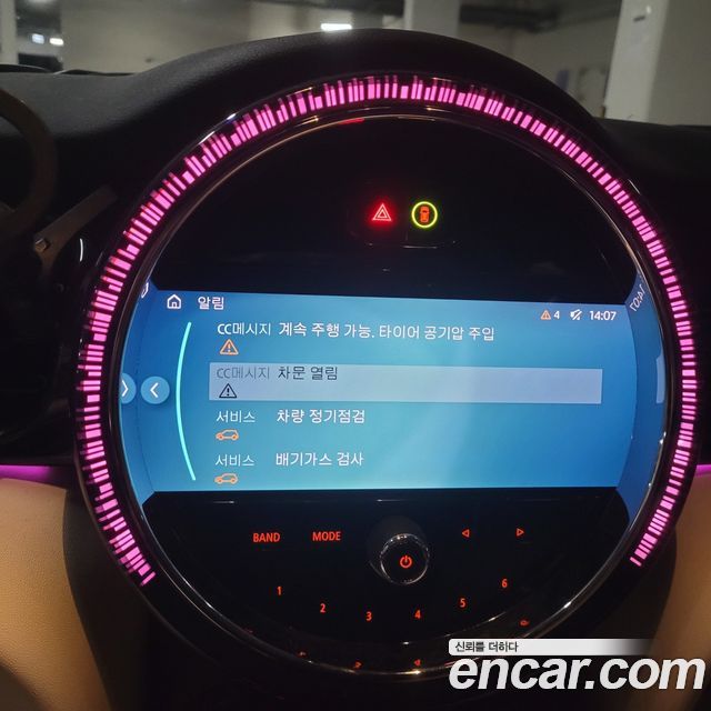 Mini Cooper 2023 — photo 7