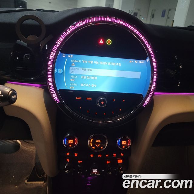 Mini Cooper 2023 — photo 12