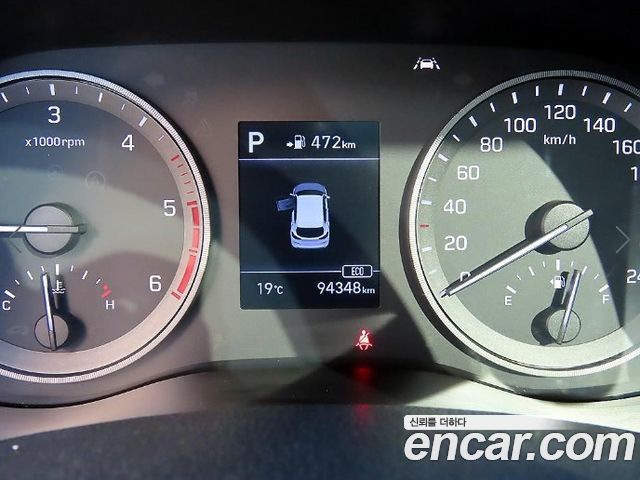 Hyundai Tucson 2019 — photo 8