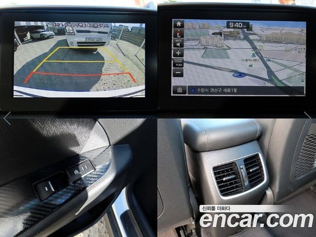 Hyundai Tucson 2019 — photo 17