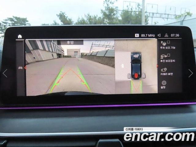BMW Gran Turismo 2022 — photo 13