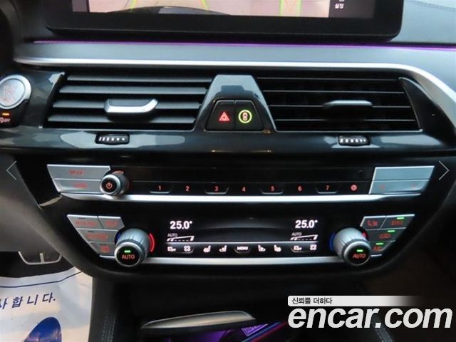 BMW Gran Turismo 2022 — photo 14