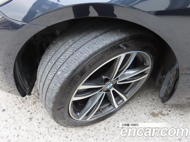 BMW Gran Turismo 2022 — photo 19
