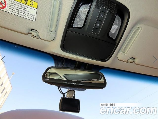 Kia Sorento 2015 — photo 14