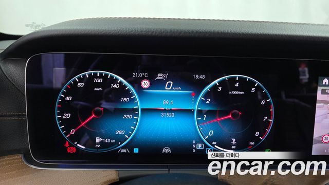 Mercedes-Benz E-Class 2022 — photo 11