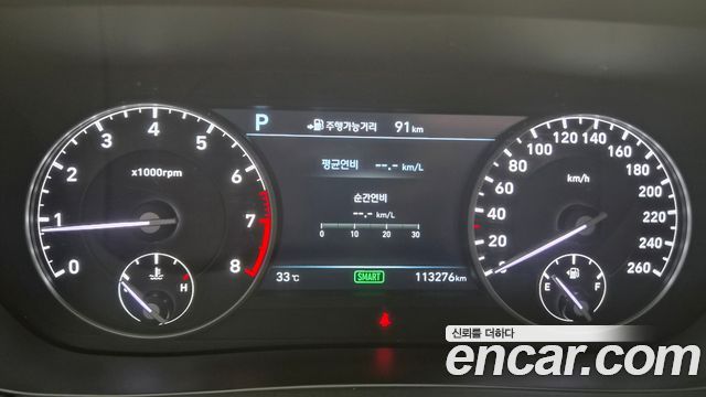 Genesis EQ900 2017 — photo 20