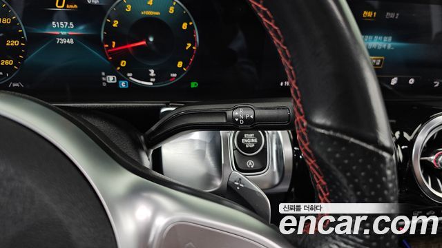 Mercedes-Benz GLB-Class 2021 — photo 12
