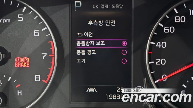 Kia morning 2022 — photo 25