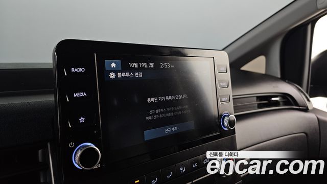 Hyundai Staria 2022 — photo 21