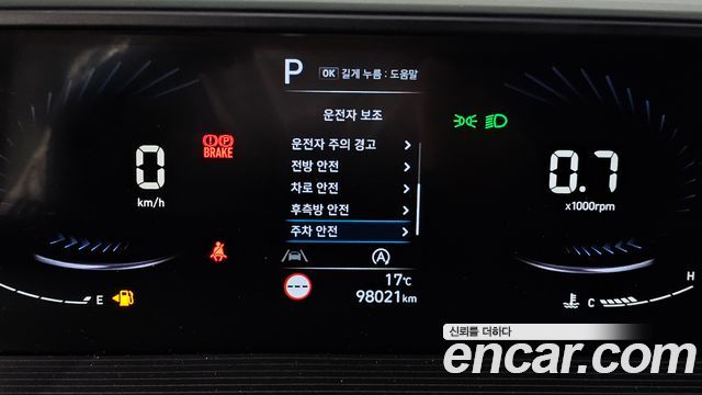 Hyundai Staria 2022 — photo 25