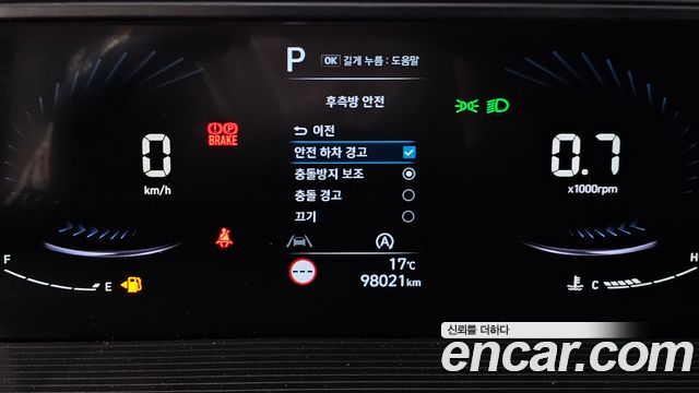 Hyundai Staria 2022 — photo 26