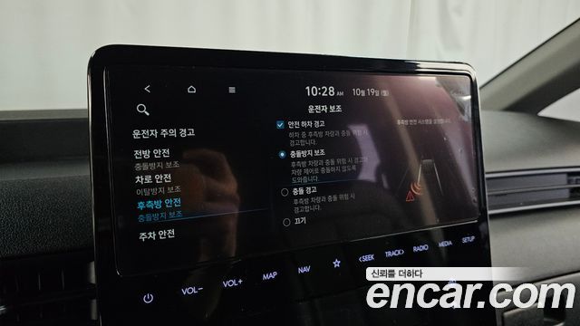 Hyundai Staria 2022 — photo 32