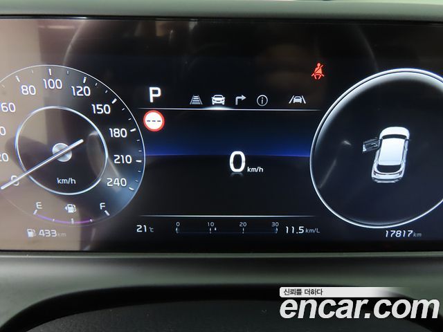 Kia Seltos 2026 — photo 9