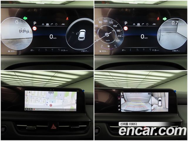 Kia Seltos 2026 — photo 13