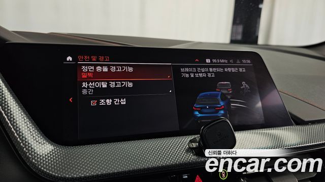 BMW 1-Series 2021 — photo 22