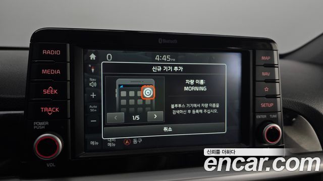 Kia morning 2018 — photo 26
