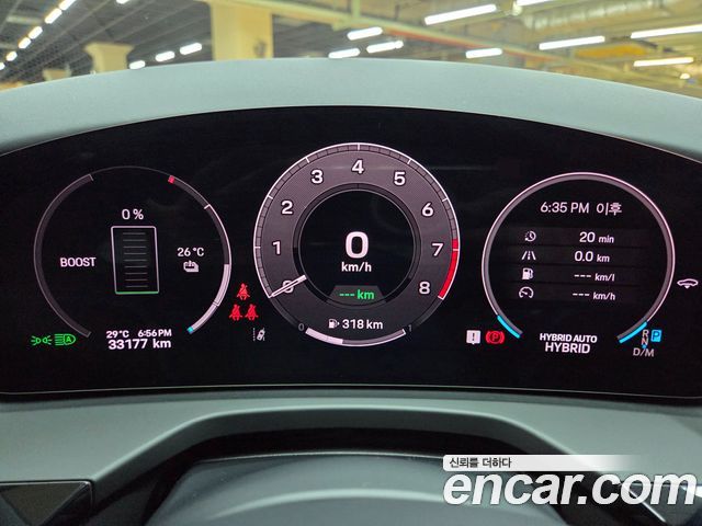 Porsche Panamera 2025 — photo 8